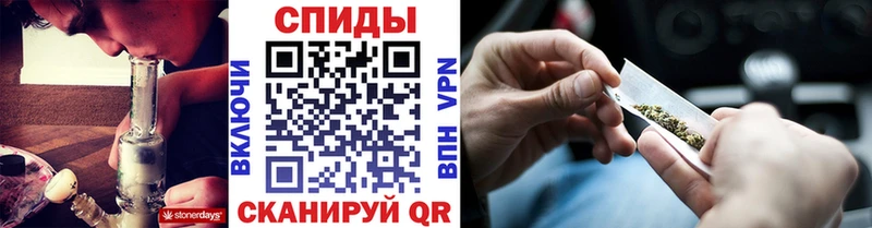 Бутират вода  дарнет шоп  blacksprut ССЫЛКА  Жиздра 