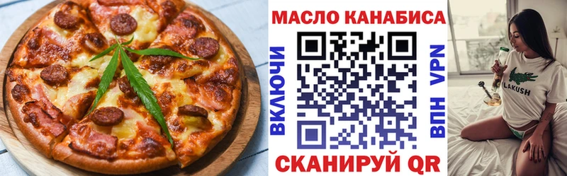 Canna-Cookies конопля  KRAKEN сайт  Жиздра 