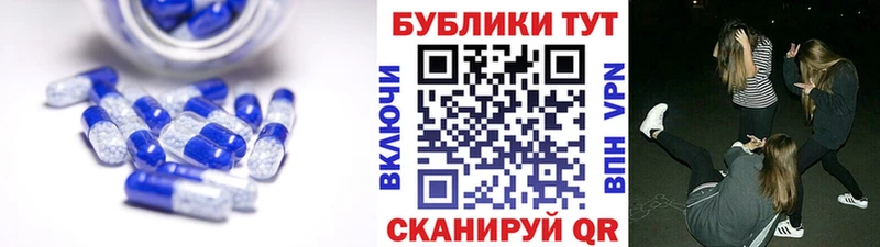ЭКСТАЗИ mix  Жиздра 