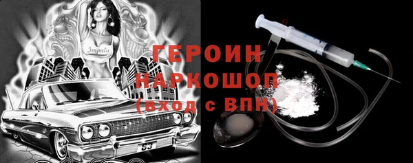 дурь Баксан