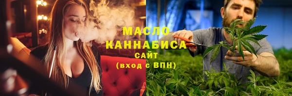 кокс Балабаново