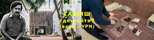 дурь Баксан