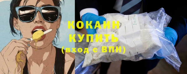 кокс Балабаново