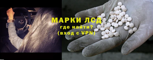 кокс Балабаново