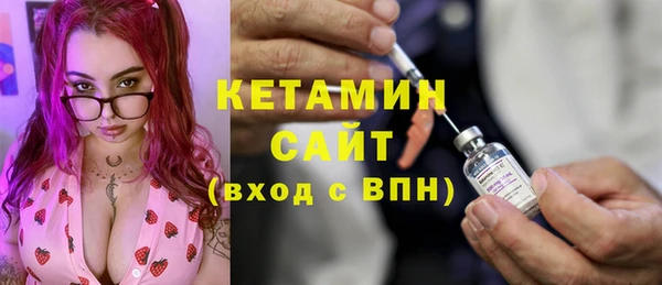 винт Балахна
