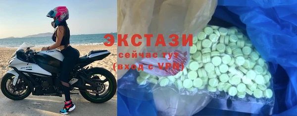 дурь Баксан