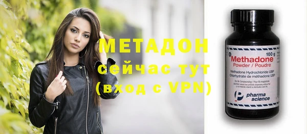 кокс Балабаново