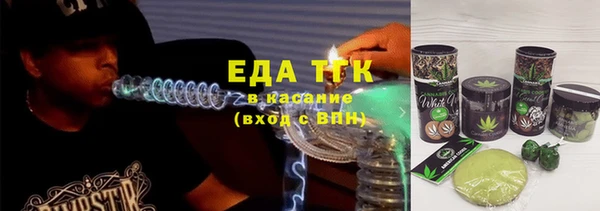 дурь Баксан