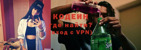 COCAINE Покров