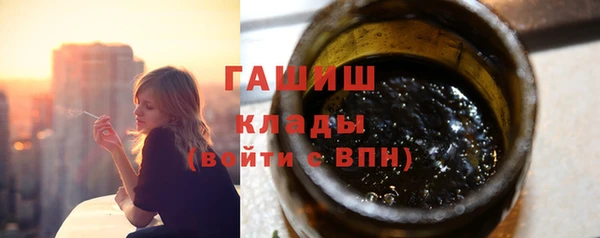 кокс Балабаново