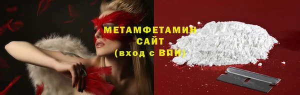 дурь Баксан