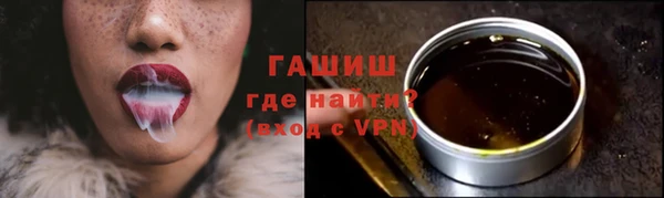 дурь Баксан