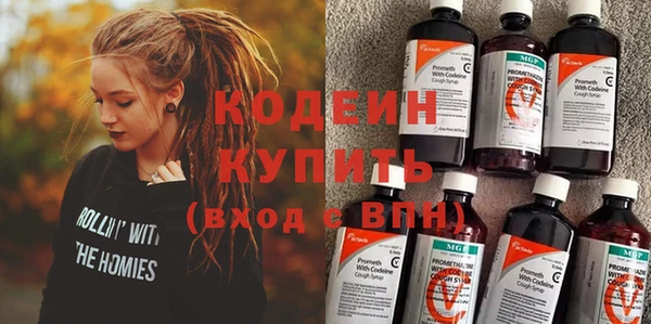 кокс Балабаново