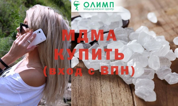 кокс Балабаново