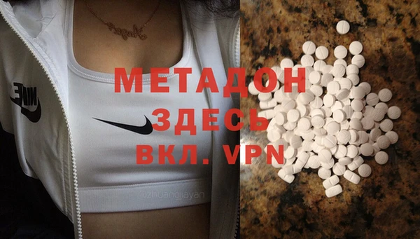 дурь Баксан