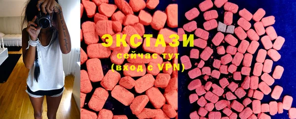 винт Балахна
