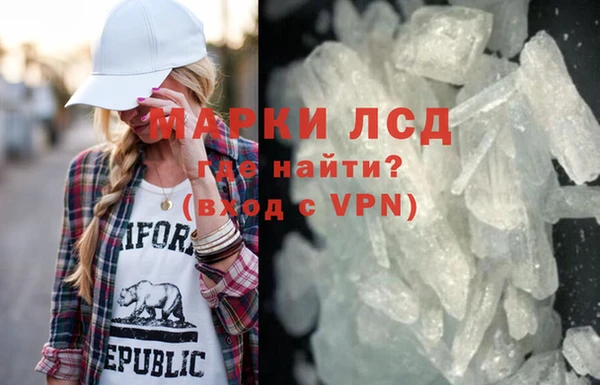 дурь Баксан