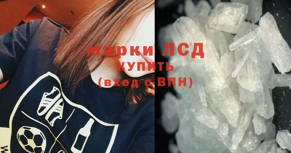 кокс Балабаново