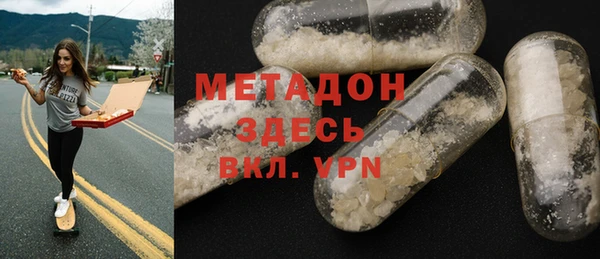 дурь Баксан