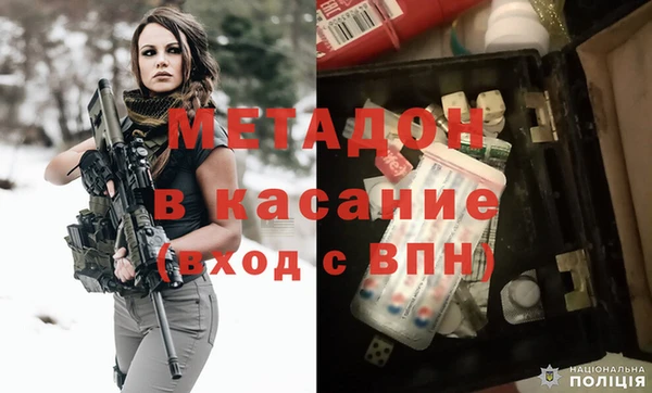 кокс Балабаново