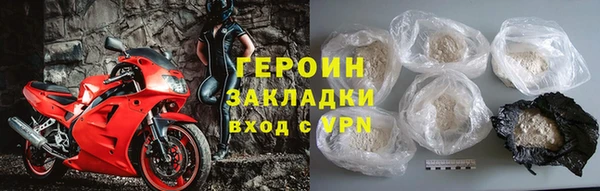винт Балахна