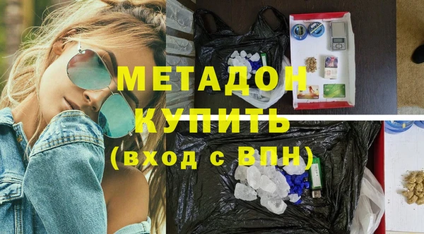 дурь Баксан