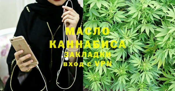 кокс Балабаново