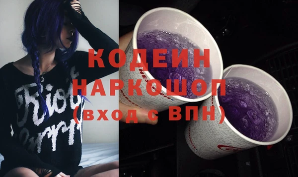 кокс Балабаново