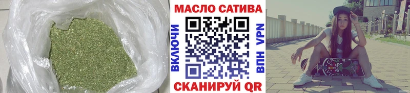 ТГК Wax  Жиздра 