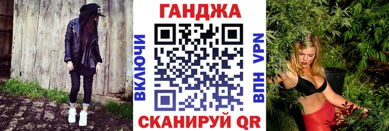 купить наркотики сайты Жиздра Канабис LSD WEED
